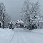 Landgasthof Zum Alten Reichenbach 3* Nesselwang